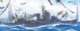 アオシマ 1/700 駆逐艦　冬月  