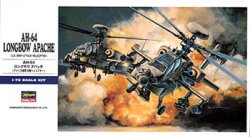 画像1: ハセガワ 1/72 AH-64ロングボウアパッチ 【プラモデル】 