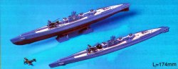 画像1: ピットロード 1/700 潜水艦　伊400&伊401 【プラモデル】  