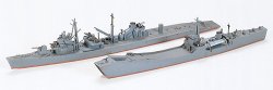 画像1: タミヤ 1/700 日本海軍 一等・二等輸送艦  