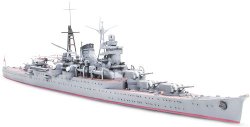 画像1: タミヤ 1/700 日本海軍重巡洋艦 鈴谷  