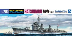 画像1: アオシマ 1/700 駆逐艦 初春1941  