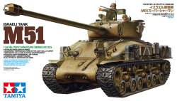 画像1: タミヤ 1/35 イスラエル陸軍 M51スーパーシャーマン【プラモデル】 