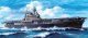 タミヤ 1/700 アメリカ海軍航空母艦 CV-5ヨークタウン【プラモデル】 