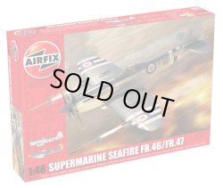 画像1: エアフィックス 1/48 スーパーマリン シーファイアFR.46/FR.47 【プラモデル】 