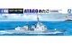 アオシマ 1/700 海上自衛隊イージス護衛艦あたご DDG-177 【プラモデル】  