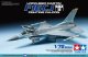 タミヤ 1/72 F-16CG[ブロック50]ファイティングファルコン【プラモデル】