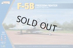 画像1: キネティック 1/48 ノースロップ F-5Bフリーダムファイター 【プラモデル】