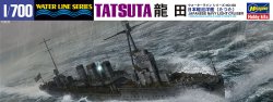 画像1: ハセガワ 1/700 日本海軍軽巡洋艦 龍田【プラモデル】  