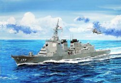 画像1: ピットロード 1/700 海上自衛隊イージス護衛艦あたご DDG-177(エッチングパーツ付き) 【プラモデル】