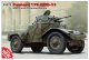 ICM 1/35 フランス パナールAMD-35(178)装甲車【プラモデル】