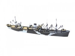 画像1: アオシマ 1/700 日本海軍水上機母艦 君川丸【プラモデル】