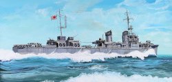 画像1: ピットロード 1/700 日本海軍 神風型駆逐艦 夕凪 1944【プラモデル】 