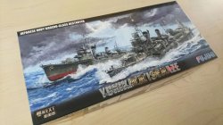 画像1: フジミ 1/700 日本海軍陽炎型駆逐艦 雪風/磯風 ２隻セット【プラモデル】