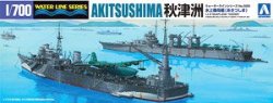 画像1: アオシマ 1/700 日本海軍 水上機母艦 秋津洲【プラモデル】