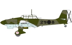 画像3: エアフィックス 1/48 ユンカース Ju87B-1 スツーカ【プラモデル】