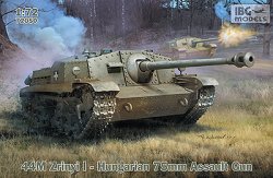 画像1: IBGモデル 1/72 ハンガリー・44MズリーニィI 75mm突撃砲【プラモデル】