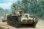 画像1: ドラゴン 1/35 WW.II 日本陸軍九七式中戦車"チハ"前期型【プラモデル】 (1)