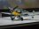 画像3: タミヤ 1/48 メッサーシュミット Bf109G-6【プラモデル】