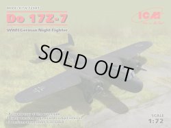 画像1: ICM 1/72 ドルニエ Do17Z-7 夜間戦闘機【プラモデル】