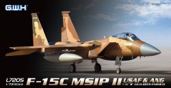 画像1: グレートウォールホビー 1/72 F-15C MSIPII USAF & ANG【プラモデル】 