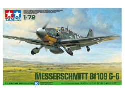 画像1: タミヤ 1/72 メッサーシュミット Bf109 G-6【プラモデル】