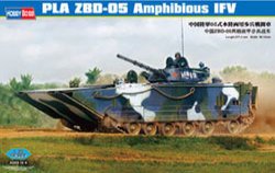 画像1: ホビーボス 1/35 中国陸軍05式水陸両用歩兵戦闘車【プラモデル】