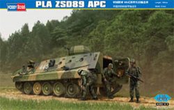 画像1: ホビーボス 1/35 中国陸軍 89式甲兵員輸送車【プラモデル】