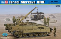 画像1: ホビーボス 1/35 IDF メルカバ ARV(回収型)【プラモデル】