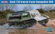 ホビーボス 1/35 ソビエト T-20コムソモーレツ装甲牽引車1940年型【プラモデル】