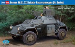 画像1: ホビーボス 1/35 ドイツ Sd.Kfz.221 軽装甲車 後期型【プラモデル】