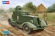 ホビーボス 1/35 ソビエト BA-20装甲車 1937年型 【プラモデル】