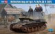 ホビーボス 1/35 ドイツ指揮戦車 35R731(f)【プラモデル】