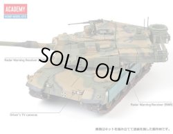 画像3: アカデミー 1/35 韓国軍 K2戦車 ”ブラックパンサー”【プラモデル】 