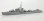 画像2: アオシマ 1/700  英国海軍 駆逐艦 ジャーヴィス スーパーディテール【プラモデル】 