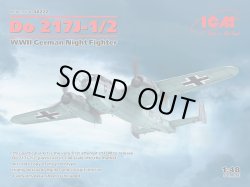 画像1: ICM 1/48 ドルニエDo217J-1/2 夜間戦闘機【プラモデル】 