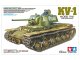 タミヤ 1/35 ソビエト重戦車 KV-1 1941年型 初期生産車【プラモデル】