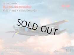 画像1: ICM 1/48 B-26C-50 インベーダー “コリアンウォー”【プラモデル】 