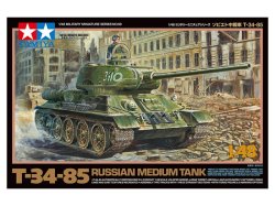 画像1: タミヤ 1/48 ソビエト中戦車 T-34-85【プラモデル】