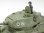 画像2: タミヤ 1/48 ソビエト中戦車 T-34-85【プラモデル】 (2)
