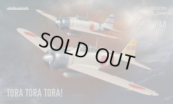 画像1: エデュアルド 1/48 「トラ、トラ、トラ！」 零式艦上戦闘機 二一型 デュアルコンボ リミテッドエディション 【プラモデル】