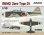 画像6: エデュアルド 1/48 三菱 A6M2 零式艦上戦闘機 二一型 プロフィパック 【プラモデル】