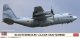 ハセガワ 1/200 KC-130H ハーキュリーズ “航空自衛隊 グレースキーム”【プラモデル】 