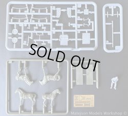 画像2: FTF 1/72 ポ・ボフォースwz36対戦車砲牽引用2輪リンバー馬付き【プラモデル】 