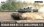 画像1: MENG 1/72 ドイツ主力戦車 レオパルト 2A7【プラモデル】  (1)