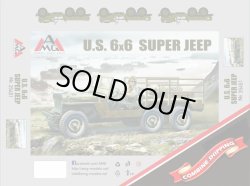 画像1: AMG 1/35 WW.II US 6x6 スーパージープ【プラモデル】 