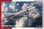 画像1: スペシャルホビー 1/72 仏・ダッソー・ミラージュIIIC戦闘機・フランス空軍【プラモデル】  (1)