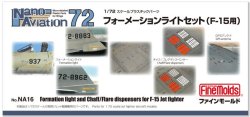 画像1: ファインモールド 1/72 フォーメーションライトセット(F-15用)【プラモデル】 