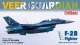 ファインモールド 1/72 航空自衛隊 F-2B 戦闘機 ヴィーア・ガーディアン23【プラモデル】 