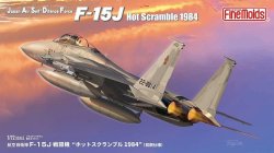 画像1: ファインモールド 1/72 航空自衛隊 F-15J 戦闘機“ホットスクランブル1984” (初期仕様)【プラモデル】 